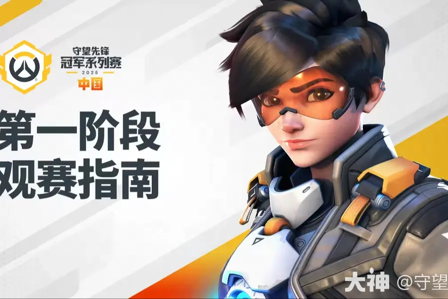 败者组突围:首尔王朝队连续击败华盛顿正义与广州冲锋,保留希望。-威客电竞 败者组突围:首尔王朝队连续击败华盛顿正义与广州冲锋,保留希望。-威客电竞